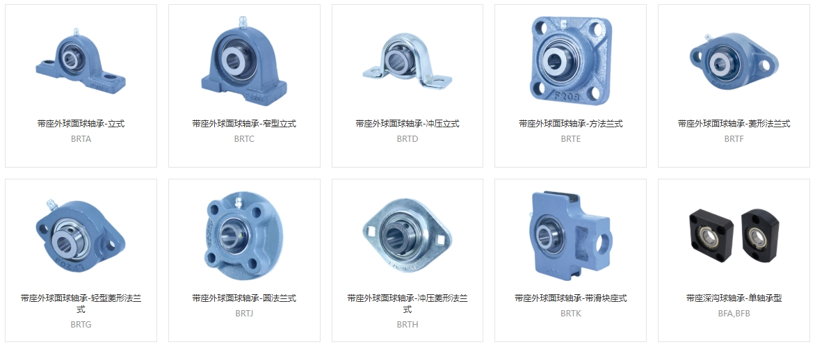 軸承座，軸承防腐，軸承涂層